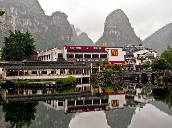 yangshuo-china-mcdonalds-in-the-mountains_1.jpg