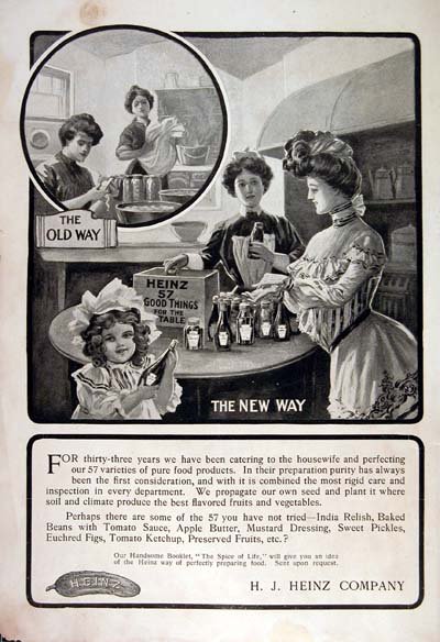 images02heinz.jpg